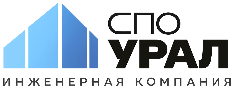 СПО УРАЛ — строительная экспертиза, Белгород